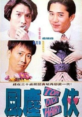 情侣爱爱高清视频