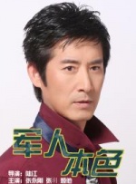 情侣爱爱高清视频
