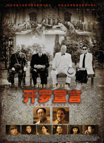 情侣爱爱高清视频